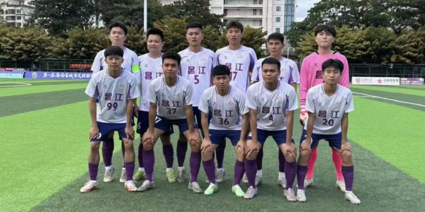 九游-琼超半决赛来啦! 海口VS昌江开票通知→